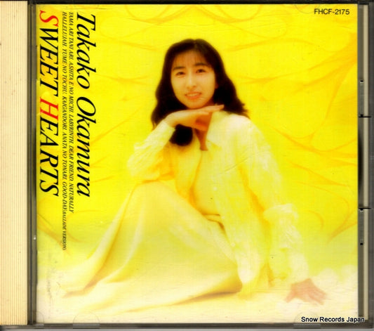 FHCF-2175 front cover