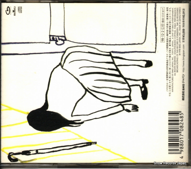 BVCS-21004 back cover