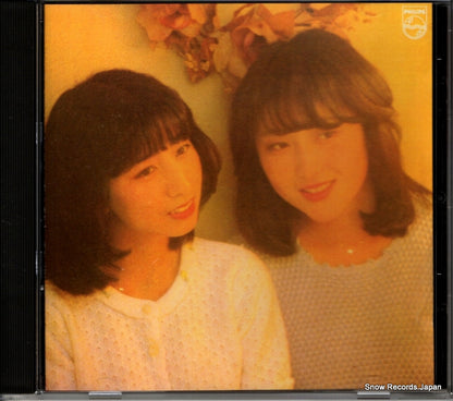 32LD-115 front cover