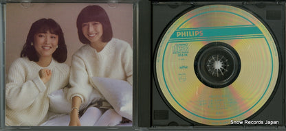 32LD-116 disc