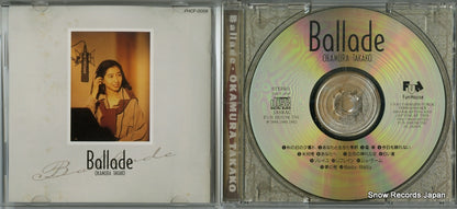 FHCF-2058 disc
