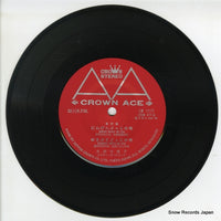 LW-1177 disc