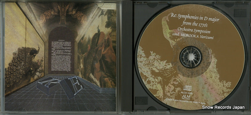 ALCD-1033 disc