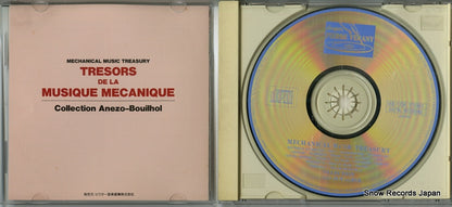 VDC-1338 disc
