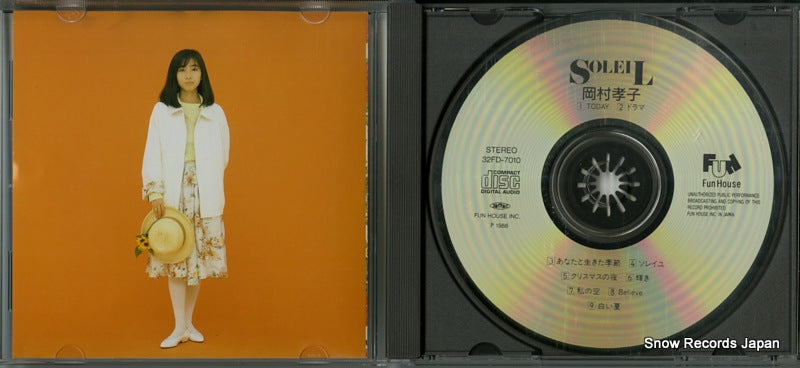 32FD-7010 disc