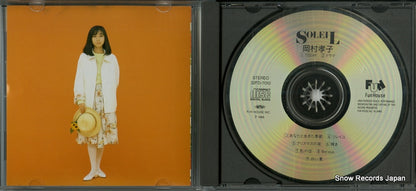 32FD-7010 disc