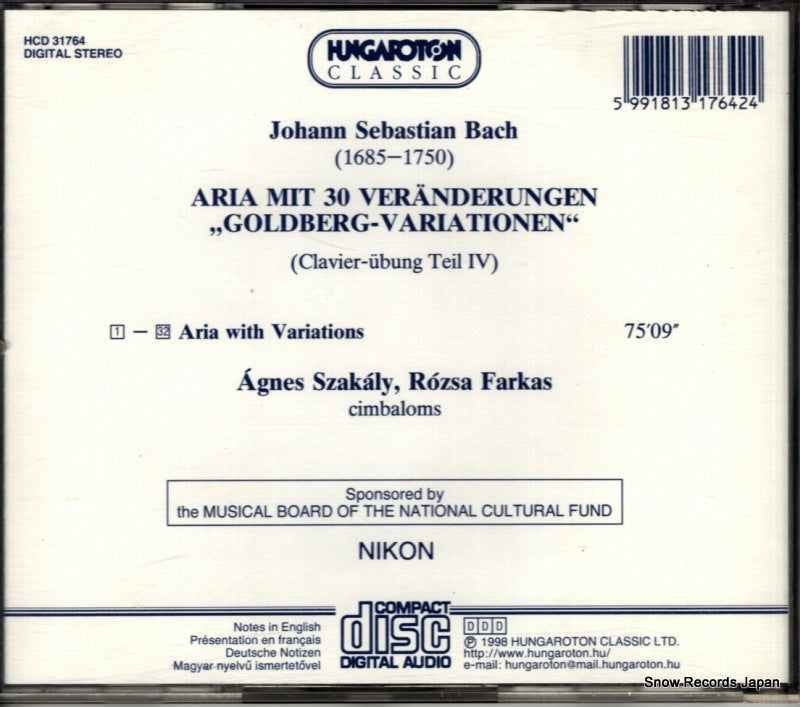 HDC31764 back cover