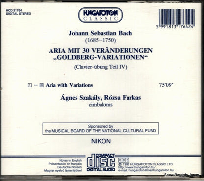 HDC31764 back cover