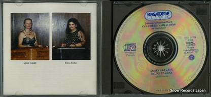HDC31764 disc