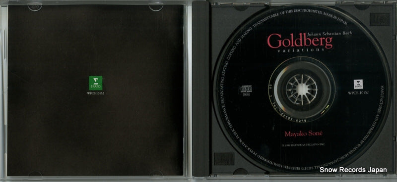 WPCS-10152 disc