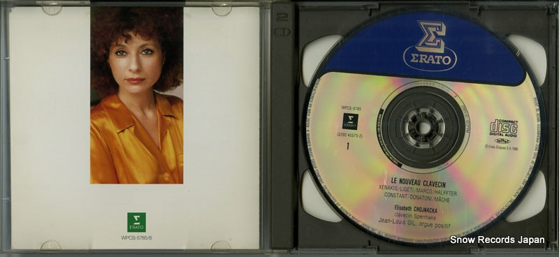 WPCS-5785 disc
