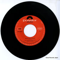 DPQ6075 disc