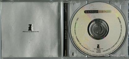 F2N-001 disc