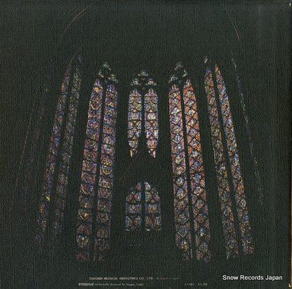 ET-3061 back cover