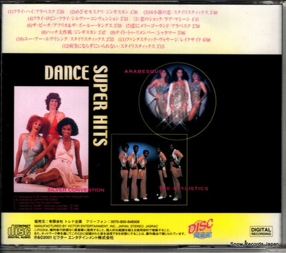 CTH-1005 back cover