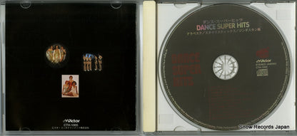 CTH-1005 disc