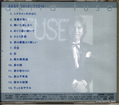 TOL-106 back cover