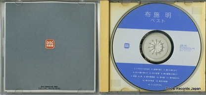 TOL-106 disc