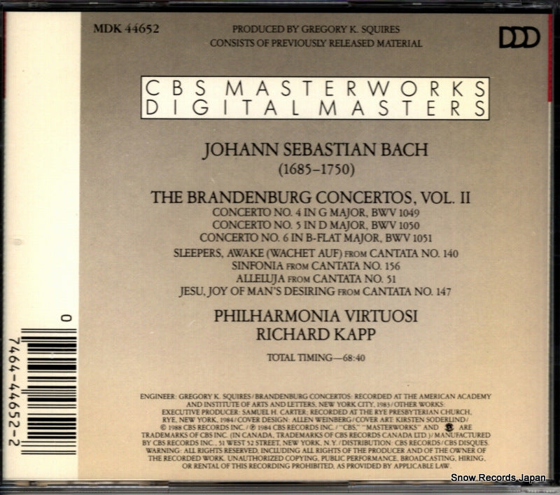 MDK44652 back cover