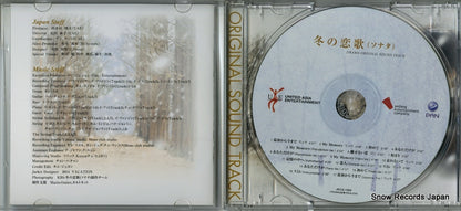JKCA-1004 disc