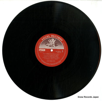 EAC-80361 disc