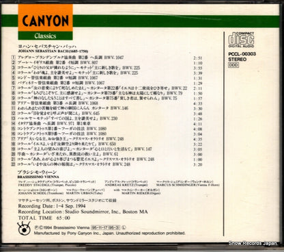 PCCL-00303 back cover