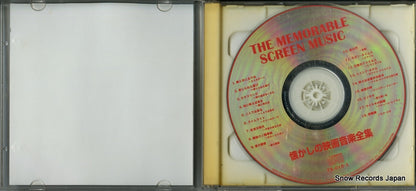 TX-015 disc