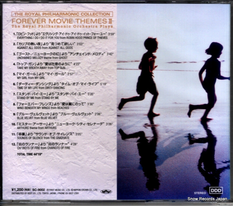 SC-9002 back cover