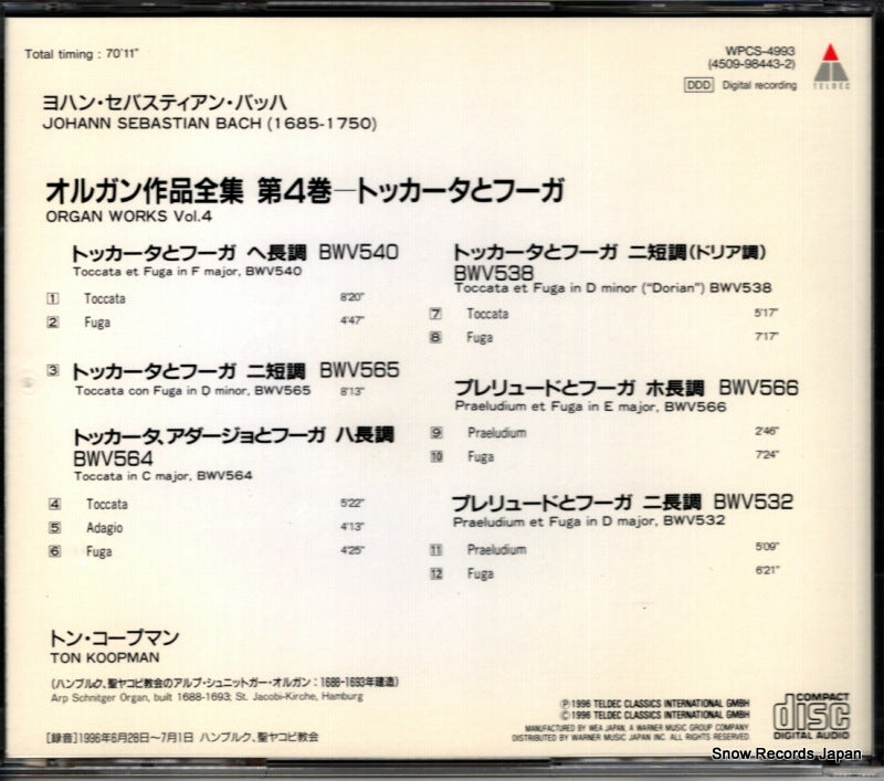 WPCS-4993 back cover
