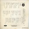 TP-4156 back cover