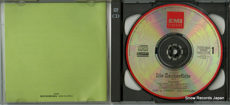 TOCE-9634 disc