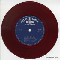 TP-4156 disc