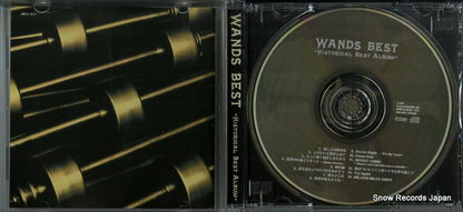 JBCJ-1017 disc