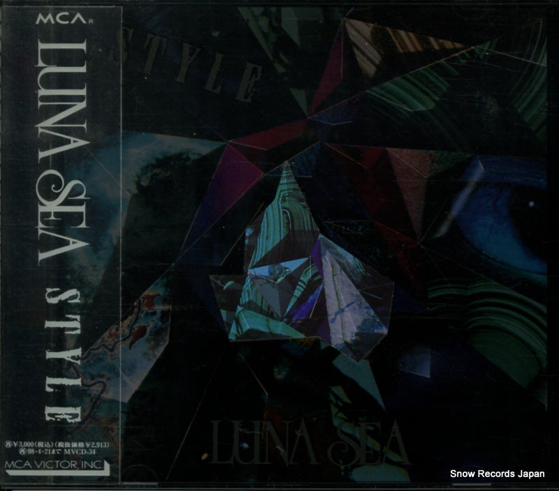 MVCD-34 front cover