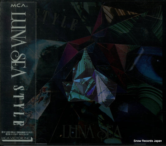 MVCD-34 front cover