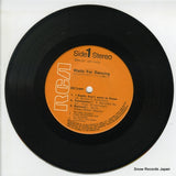 SRA-21 disc