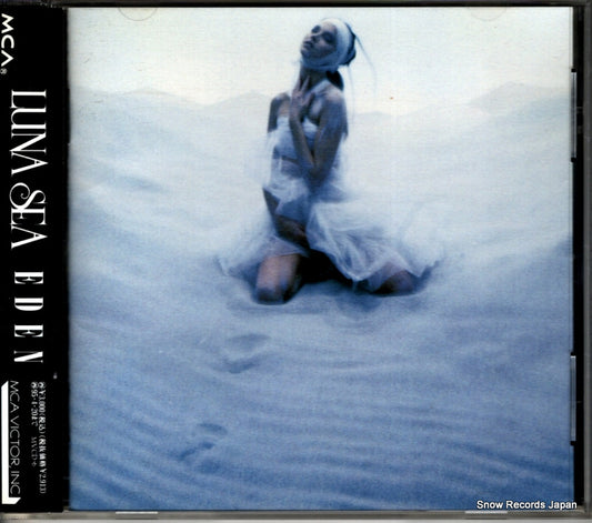 MVCD-6 front cover