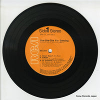 SRA-17 disc