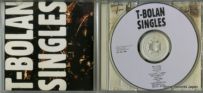 ZACL-1035 disc