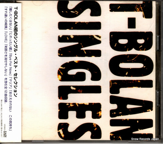 ZACL-1035 front cover