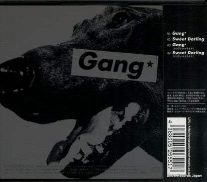 UUCH-5014 back cover