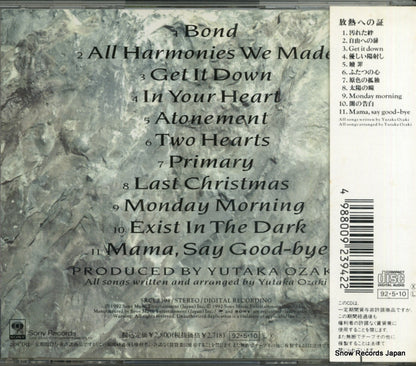 SRCL2394 back cover