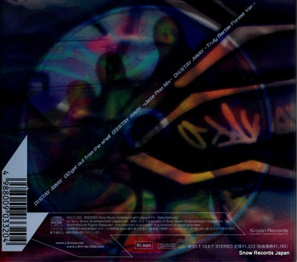 KSC2332 back cover