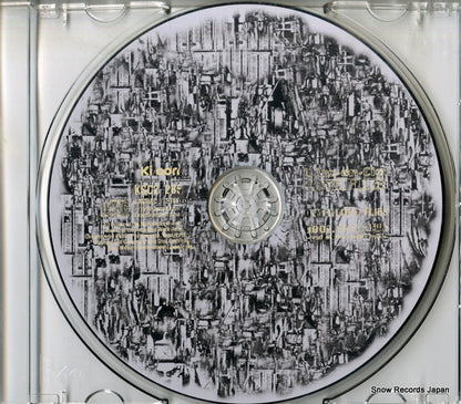 KSC2285 disc
