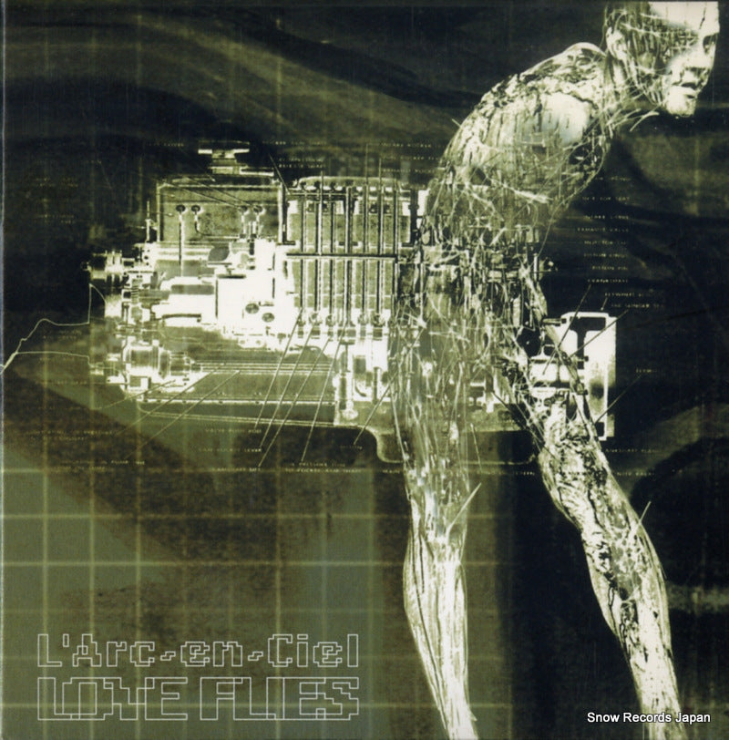 KSC2285 front cover