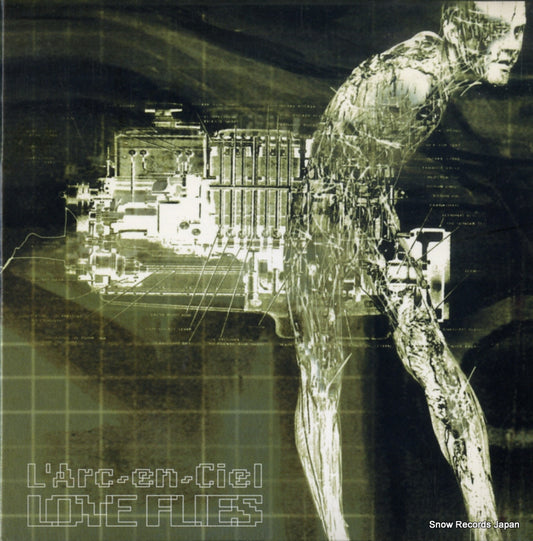 KSC2285 front cover