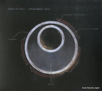 KSC2331 front cover