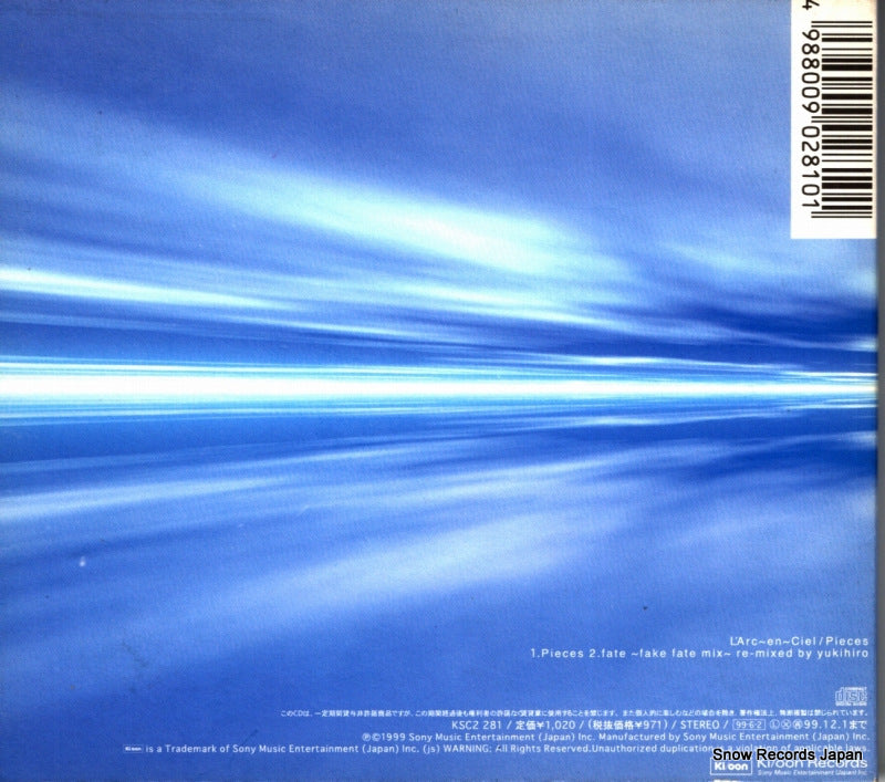 KSC2281 back cover