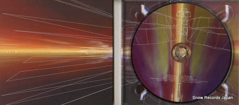 KSC2281 disc