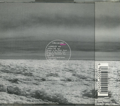 KSC2204 back cover